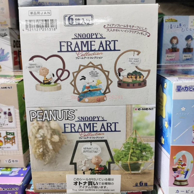 حقيقية إعادة النعناع أنيمي سنوبي الفن جمع من إطارات الصور الرجعية عمل نموذج لجسم الدمى تحصيل الحلي دمى هدايا