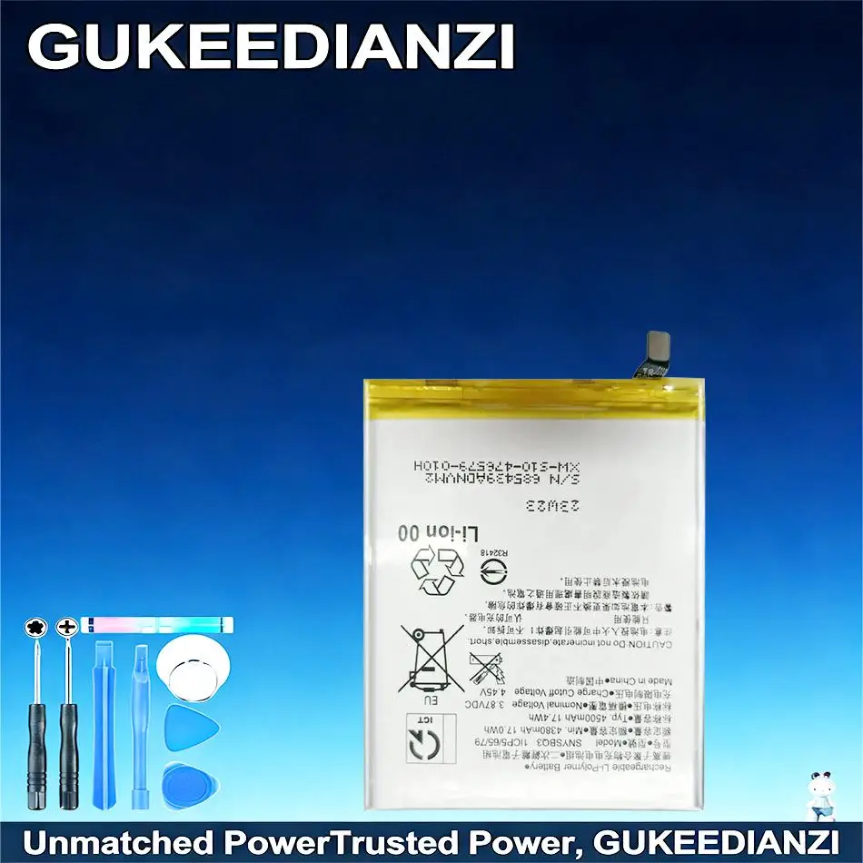 

Надежная сменная батарея для мобильного телефона Sony Xperia Pro-I XQ-BQ72, 4500 мАч, SNYSBQ3