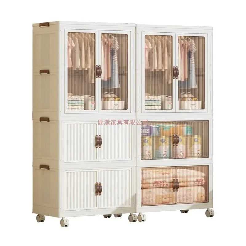 AOLIVIYA Baby Toy Clothes Storage Snack Locker Multi Layer Plastic Kids Wardrobe