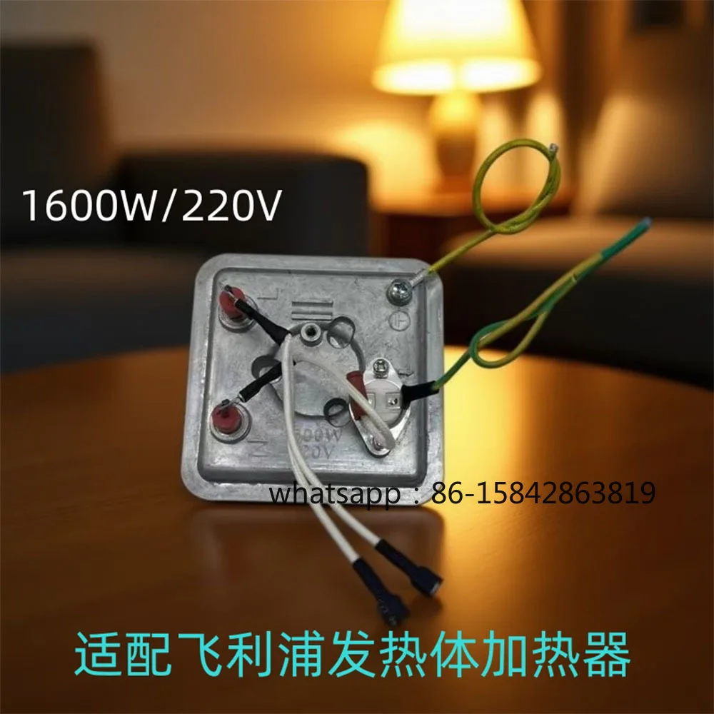 Suitable for Philips Steamer GC482 485 486 487 Heating Element Heating Plate Heating Pot Heater Tube