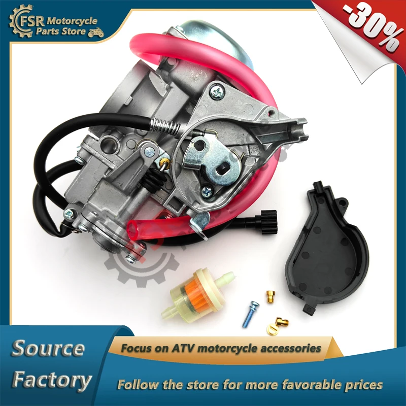 16100-REA-000 CARBURETOR,FOR QUADRAIDER 600 DELUXE 2008 2010 LE UA60A-6 UA60A-F UA60A2-6 UA60A2-F LONG CHASSIS,QUAD PARTS