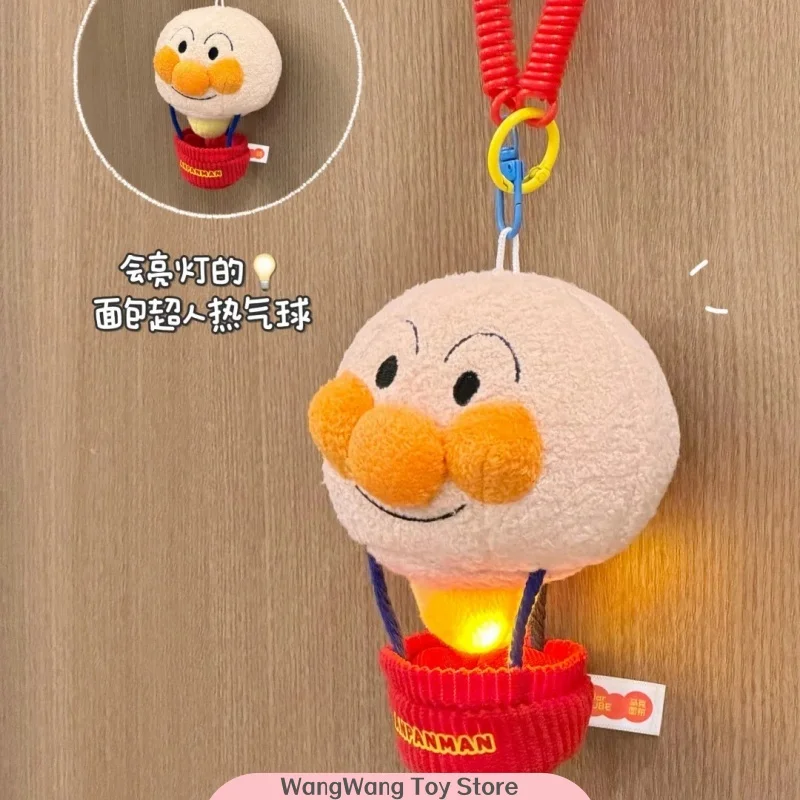 NEW Martube Anpanman Retro Toy Series Plush Blind Box  Bag Pendant Ornaments Collect Toys Birthday Gifts Anime Peripheral Gifts view 4