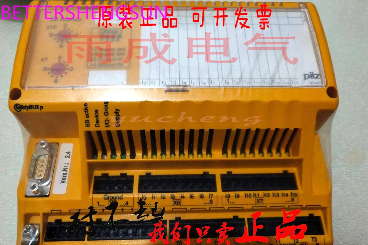 301140 Safety Module PSS SB DI808 Relay PSS SB DI16/301130