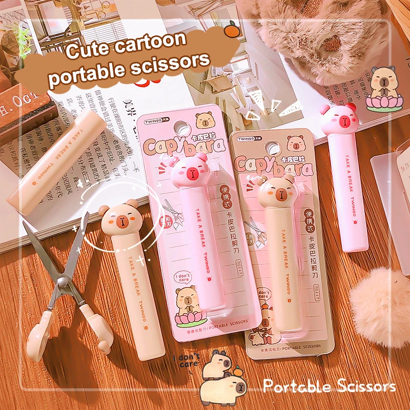 الكرتون كابيبارا مقص لطيف المدمجة المحمولة DIY كتيب ورقة قطع القرطاسية مقص الأطفال أداة حساب اليد #4