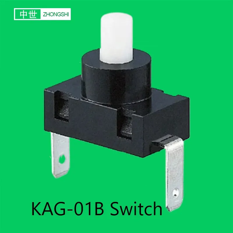 KAG-01B 16A 125V 8A…