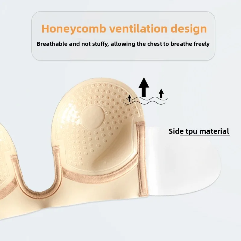 لاصق البرازيلي رفع عميق U يغرق لزجة غير مرئية حمالة قطعة واحدة الجانب الجناح رفع لاصق سيليكون الحلمة يغطي فستان