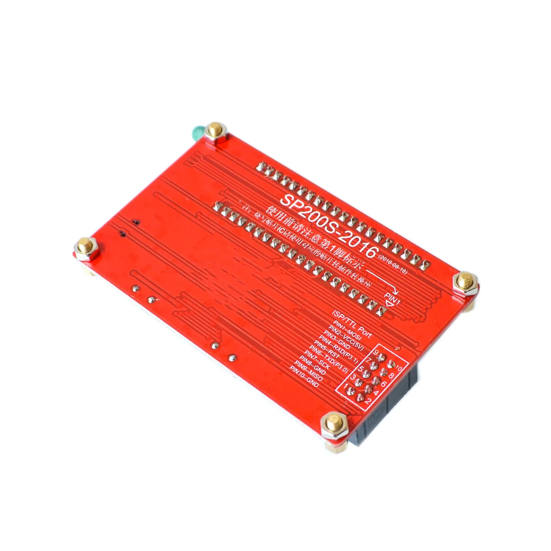 مبرمج USB PIC SP200S SP200SE لـ MICROCHIP/SST/ST/WINBOND
