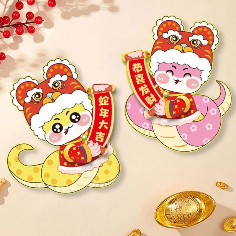 

Chinese New Year Snake Character Door Couplets Delicate Snake Year Good Fortunes Door Sticker for Festival Mood