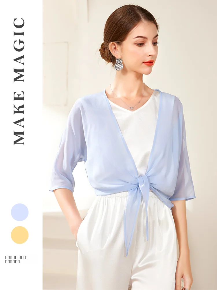 

Легкая прозрачная юбка из шелкового шифона e Magic Summer 2024 с вставками и топ с воротником для защиты от УФ-излучения и кондиционирования воздуха