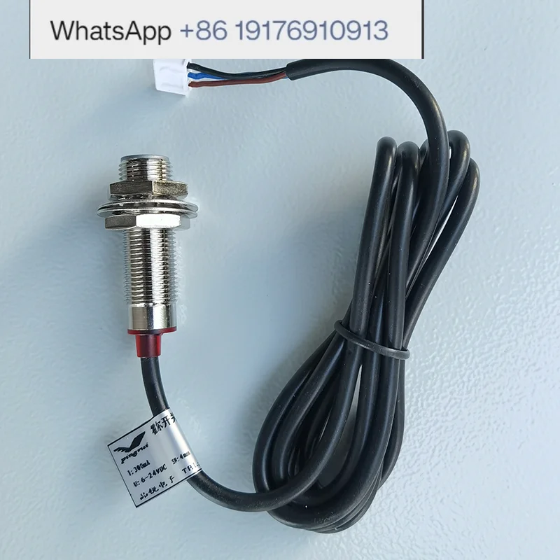 Hall sensor ZFJ-A2 (ZFJ-A12-A2) double twister fine sand frequency proximity switch controller