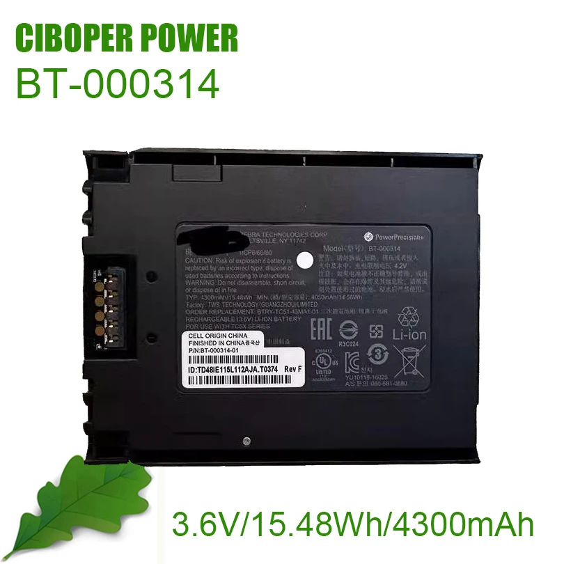 CP Battery BT-000314 3.6V/15.48Wh/4300mAh For TC51 TC56 TC510 BT-000314 BTRY-TC51-43MA1-01 Battery Replacing