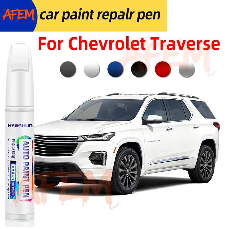 Paint Pen Touch Up For Chevrolet Traverse Scratch Repair Car Detailing Tools