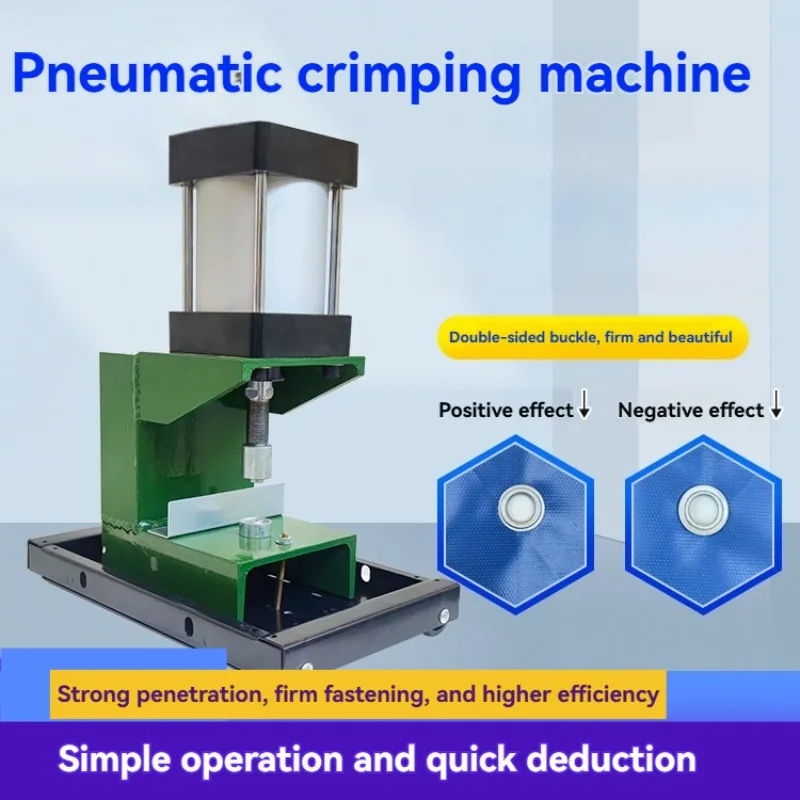 Pneumatic Eye-punching Machine Pneumatic Button-pressing Machine for PVC Tarpaulin Transparent Curtains KT Board Fasteners