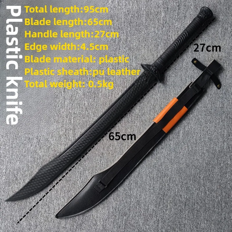 Cool Stuff Toy Sword Funny Gift-95cm Simulation Plastic Anime Sword Toy with Leather Sheath,Kawaii Cosplay Sword Toys for Boys