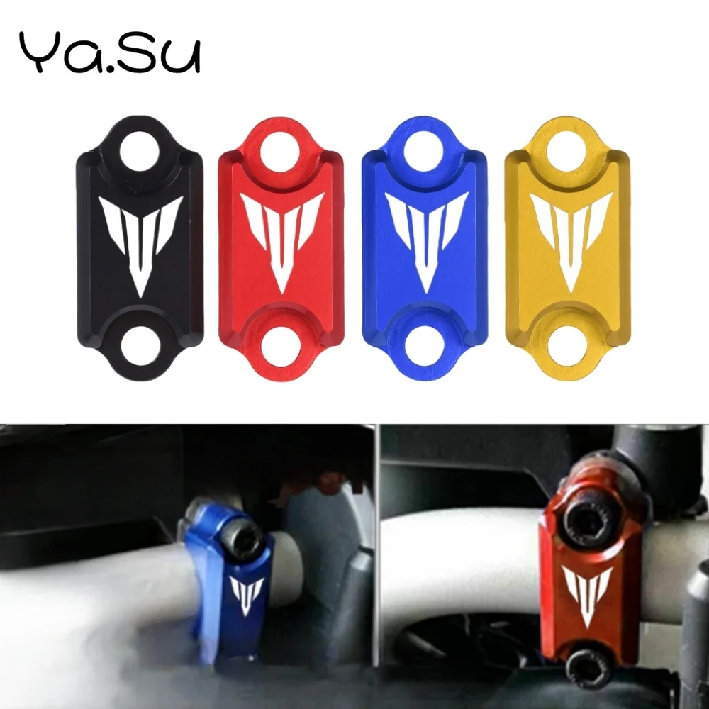 

Motorcycle Brake Pump Pressure Code Clamp Cover for Yamaha YZFR6 YZFR1 MT15 YZFR3/R25