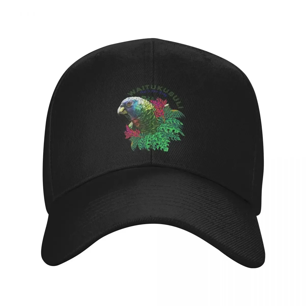 Dominican - Waitukubuli Sisserou Parrot Baseball Cap Hat Man For The Sun tea Hat Sun Hats For Women Men's