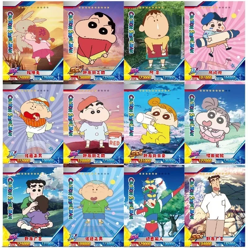 2023 Crayon Shin-Chan Collection Card Laser Doraemon Card Gift Crayon Small Collection Cartoon Spring Day Defense Team Card Gift