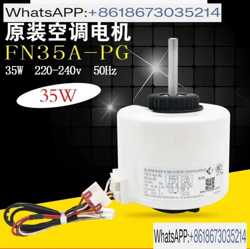 

Suitable air conditioner brand new indoor unit motor RPG30B-1 motor FN35A-PG FN35B-PG Y4S476E002G