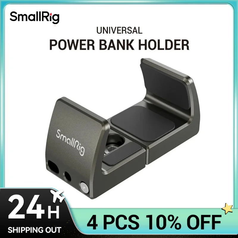 Uniwersalny uchwyt SmallRig Power Bank z regulacją do banków zasilających o szerokości od 53 mm do 81 mm do vlogów i nagrywania wideo 2790