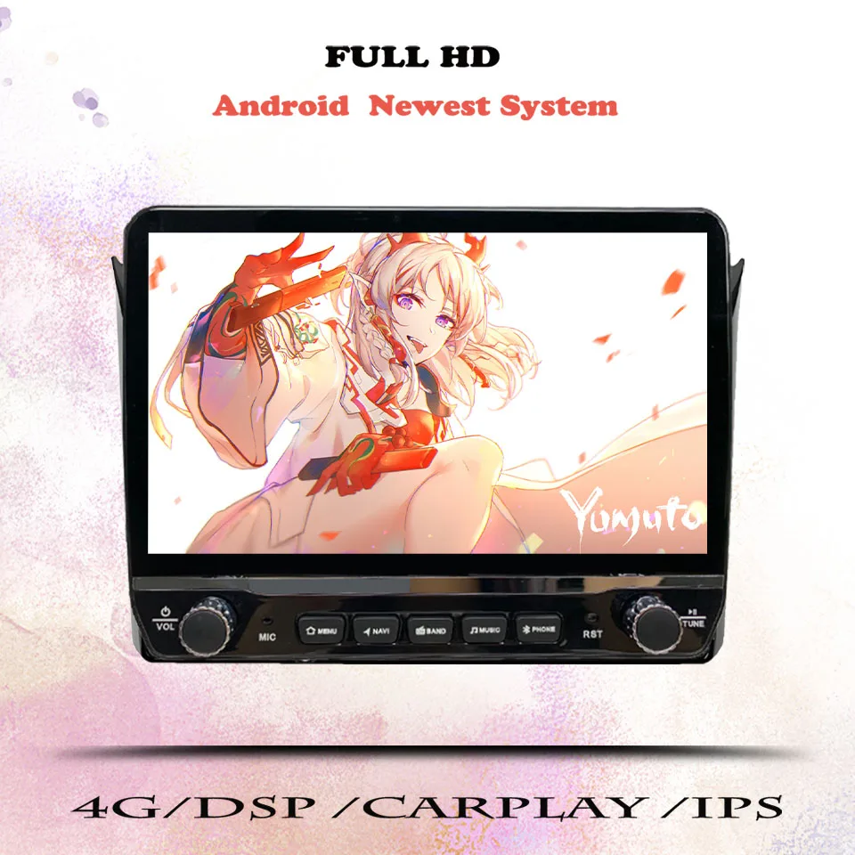 Android 14 8G Ram Autoradio Video Lettore DVD Navi GPS Per Toyota Corolla Axio 2012 - 2021 Sistemi intelligenti per auto 4G Lte Wifi