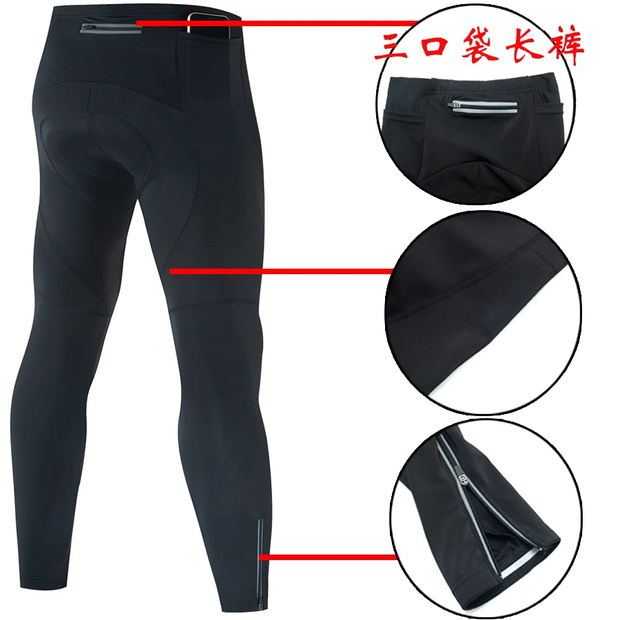 Summer Men's Cycling Tight Pants 3 Pocket Long-distance MTB Road Bike Cycling Long Pants Trousers