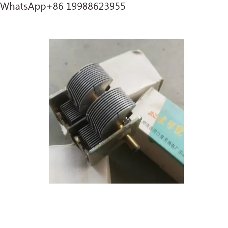 Variable capacitor CB-2-365 air dual link Variable capacitor radio Special package use