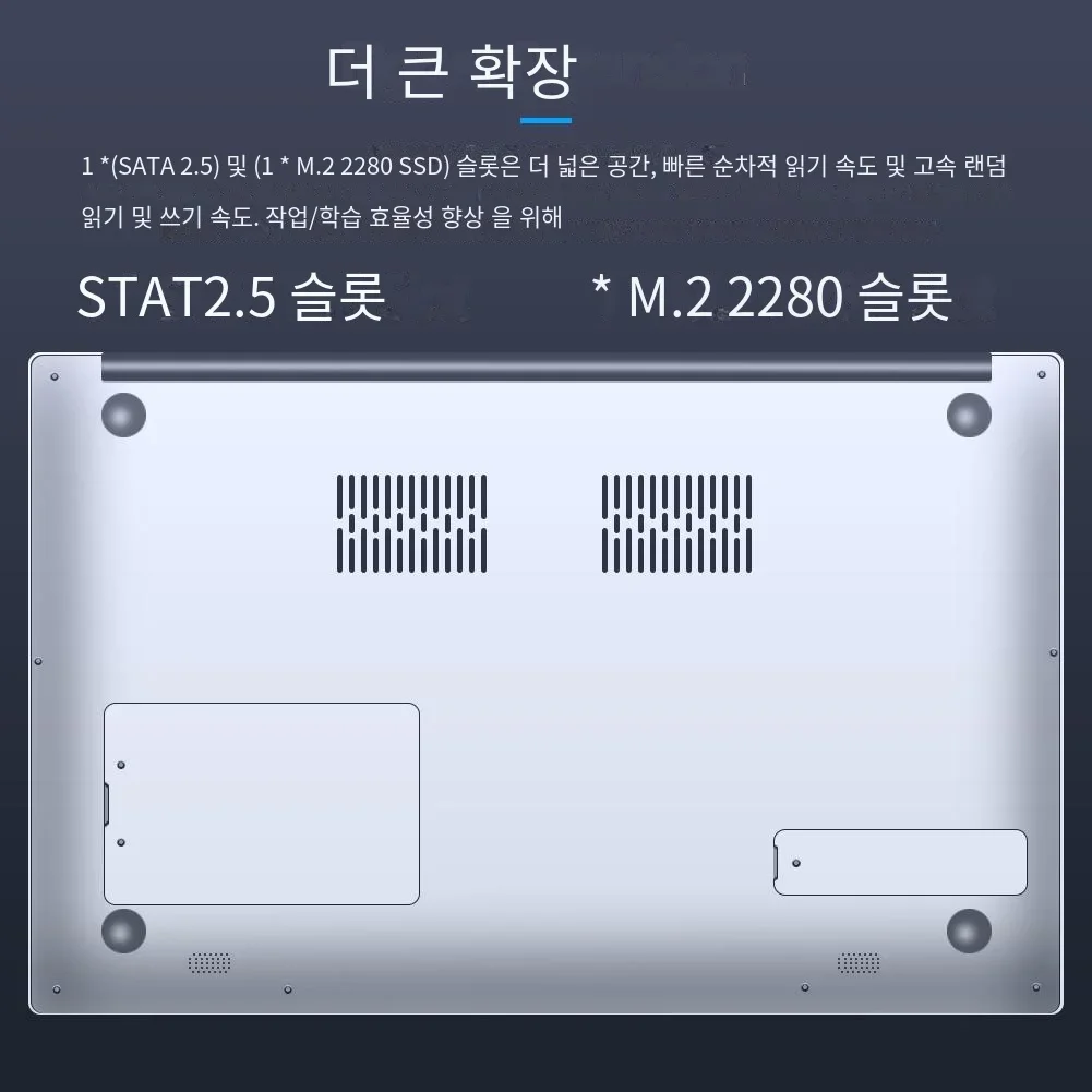 휴대용 비즈니스 넷북, 15.6 인치 IPS 스크린, 16GB RAM, 256GB SSD, 인텔 셀러론 11 세대 N5095, 윈도우 10 11 프로 게임용 노트북