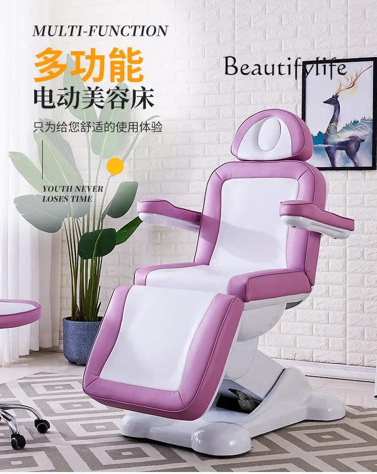 

X Electric Beauty Bed Fully Automatic Liftable Massage Bed Multifunctional Body Pattern Embroidery Bed Special For Beauty Salons