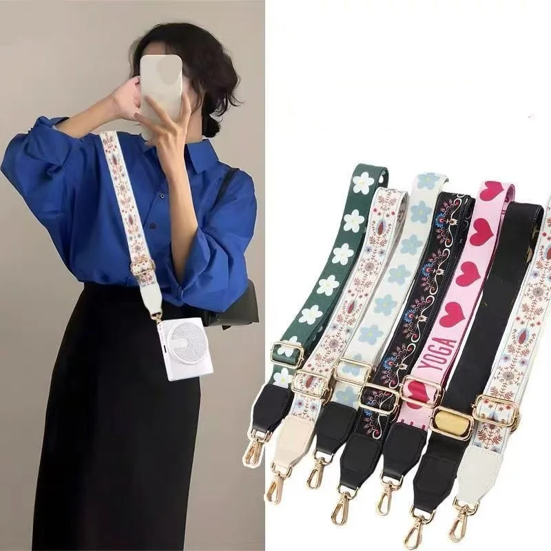 Purse Strap Handbags Crossbody Women Adjustable Replacement Bag Belt Guitar Straps Printing Detachable Sling Shoulder Strap