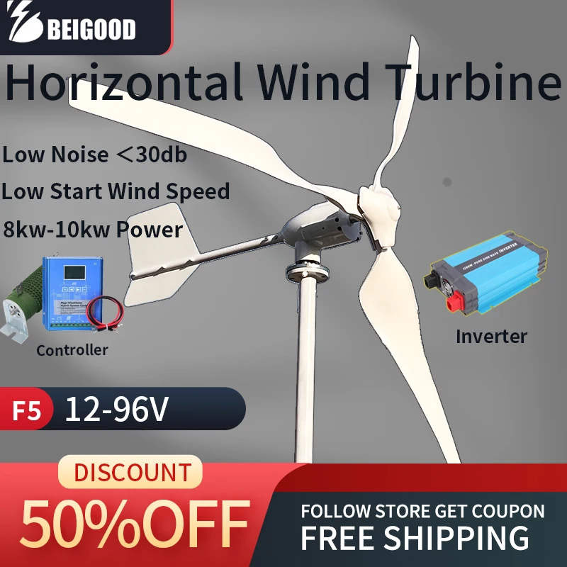 Free Energy 10000W 48V 3Blade Horizontal Home Wind Turbines 10KW 8KW 12V Low Noise Wind Generator Power Windmil MPPT Controller