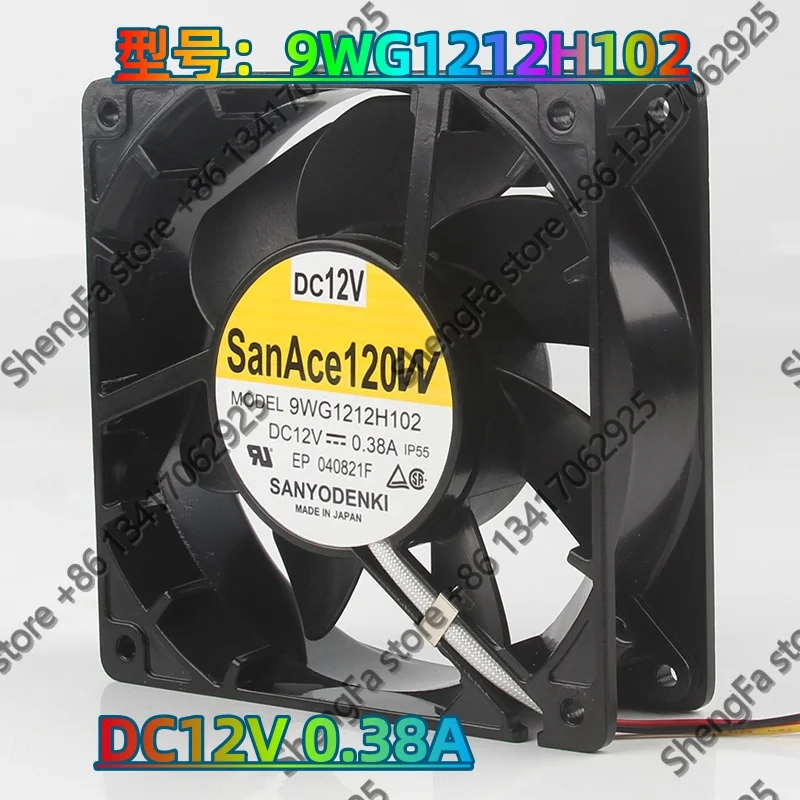 Original Sanyo 9WG1212H102 24V 48V DC12V 0.38A AC EC 12038 120X120X38MM 12CM Three-wire Frequency Converter Aluminum Cooling Fan