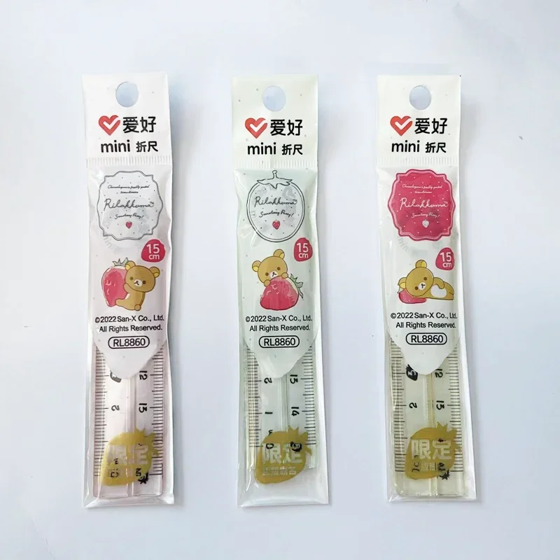 Aihao-学校用ミニ折りたたみ定規、プラスチック幾何学、幾何学、数学の正方形、描画コンパス、文房具角度定規、rl8860,3個