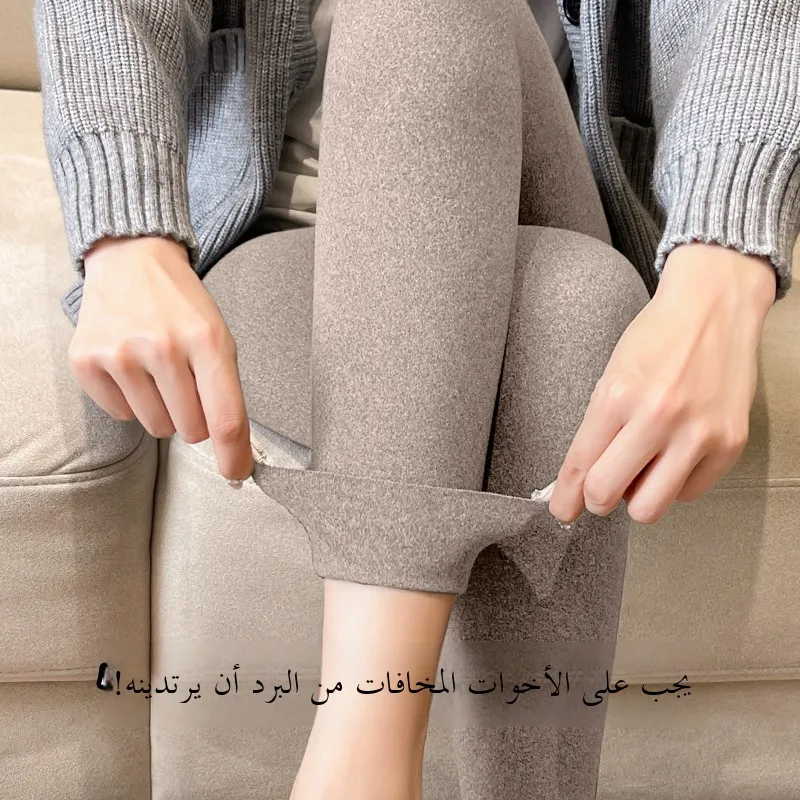 

Новые женские двусторонние теплые брюки с высокой талией для осени 2025 года, утягивающие, больших размеров, зимние термоштаны