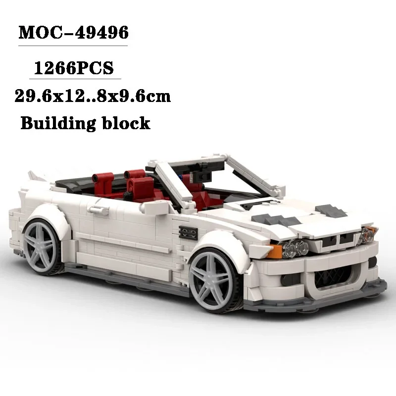 

New MOC-49496 Splice Assembly Building Block Sports Car Racing Model 1266PCS Adult and Children Toys Birthday and Christmas Gift