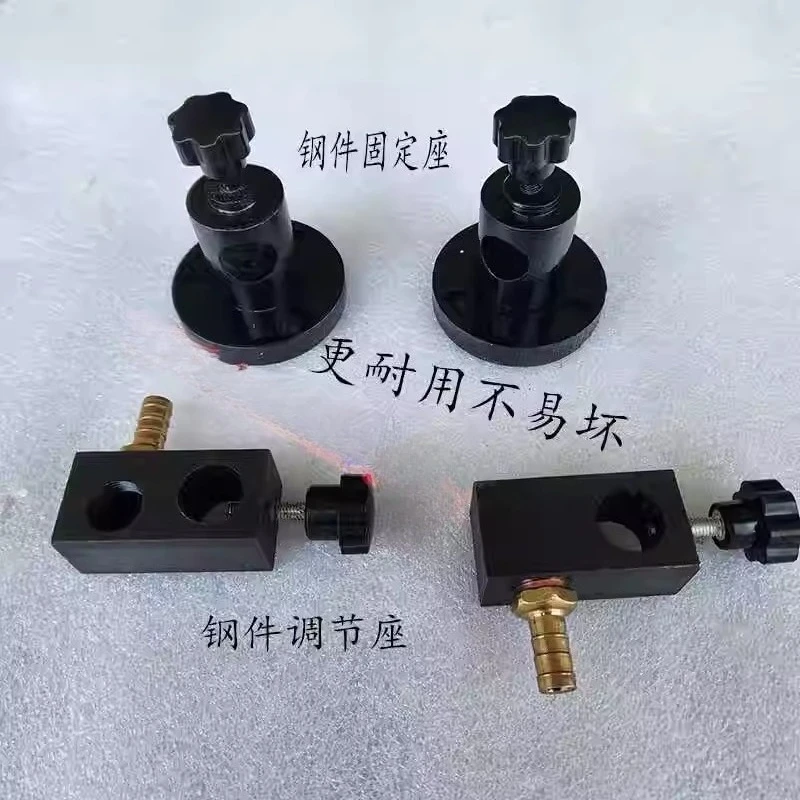 

Z3040 Z3050X16 rocker arm drill cooling water outlet pipe steel bracket adjustment device