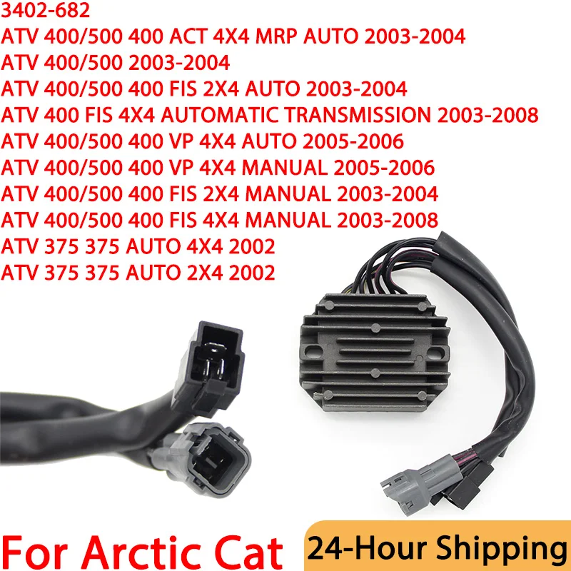 

Voltage Regulator Rectifier For Arctic Cat ATV 400/500 400 ACT 4X4 MRP AUTO 375 375 AUTO 4X4 VP FIS 4X4 MANUAL AUTO 3402-682