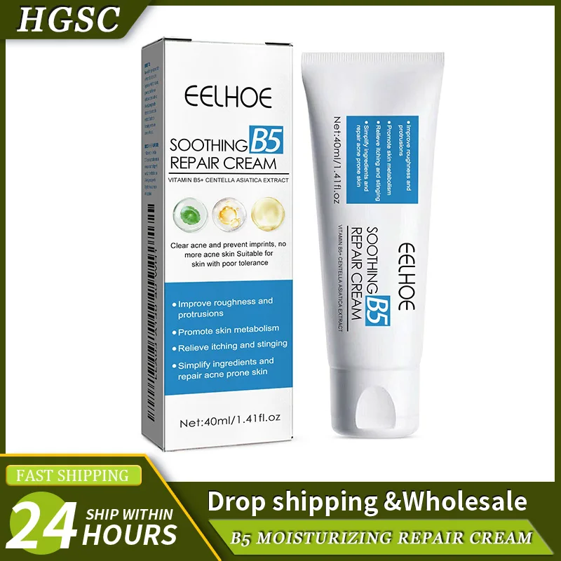 EELHOE B5 crema reparadora hidratante brillo del Color de la piel reparación barrera de la piel crema hidratante para el cuidado de la piel