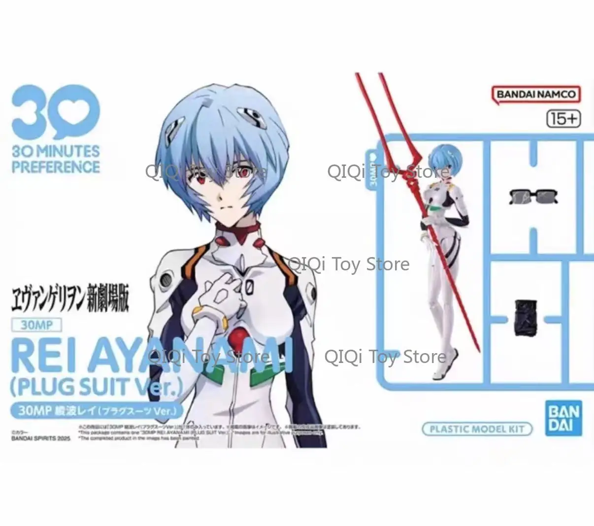 

in stock Bandai 30MP New Century Eva Ayapoli Zero Driving Suit Machine Girl Assembly Model ssww