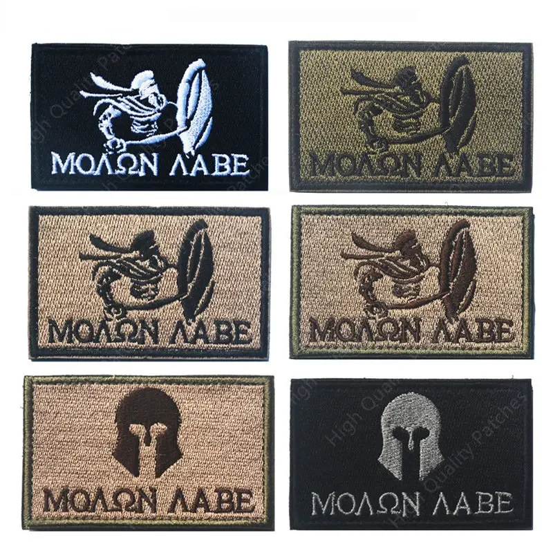 Reflective Spartan Magic Sticker Badge Power Medical Glow-in-the-Dark Pack Sticker Badge PVC Armour Military Embroidery Patch