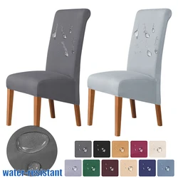 Splash-proof High Back Chair Cover Stretch Decor XL Size Seat Slipcover for Office Kitchen Dining Room Not 100% Waterproof 1PC