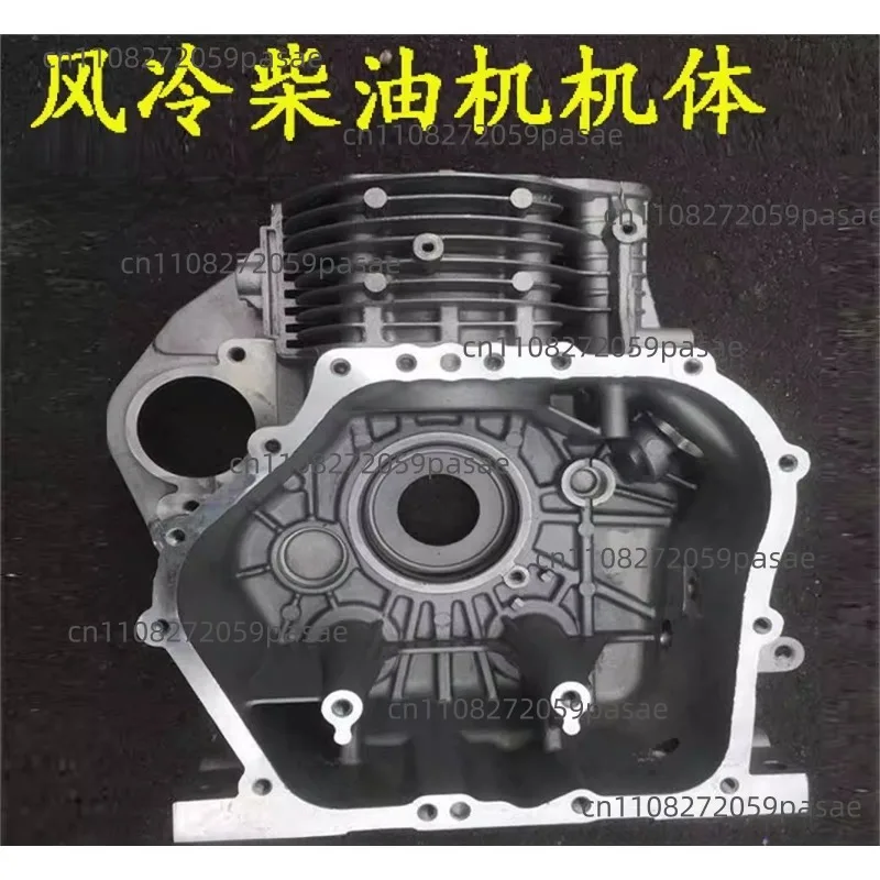 

Запчасти для дизельных двигателей с воздушным охлаждением: блок цилиндров, корпус, гильза цилиндра для двигателей 173F, 178F, 186FA, 188F, 192F, 195F