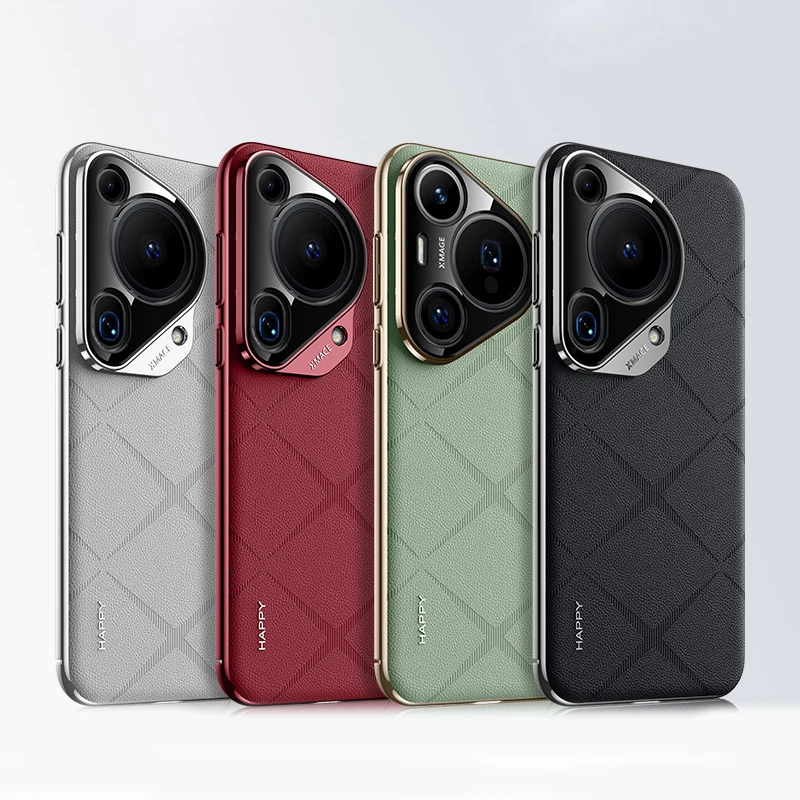 Huawei Pura 70 Ultra/Pro/Plus用 超薄型プレーンレザー+PCカメラ保護バックカバー