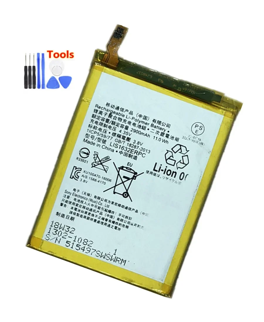 

New 2900mAh LIS1632ERPC Replacement Battery For Sony Xperia XZ Dual Sim F8332 XZs F8331 LIS1632ERPC Batteries + Free Tools