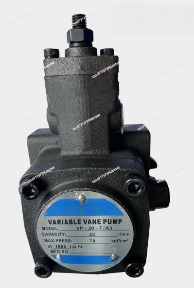 Hydraulic Oil Pump …