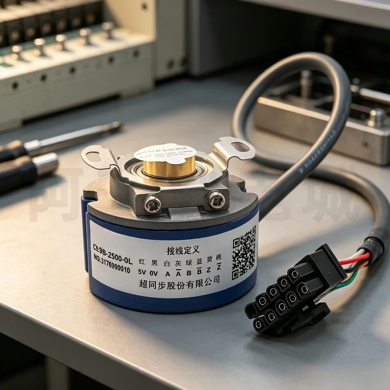 High Precision Incremental Encoder Cable CE9B-2500-0L with Plug for Servo Motor