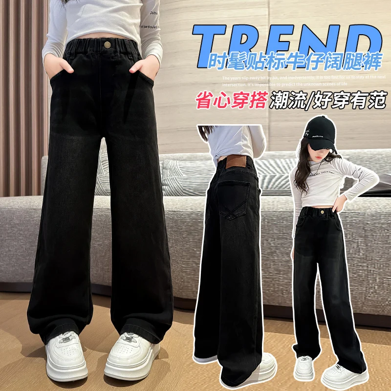 

Girls Jeans Autumn Spring Casual Loose Solid Color Young Children Wide Leg Pants 8 10 12 13 14 Years Teen School Kids Trousers