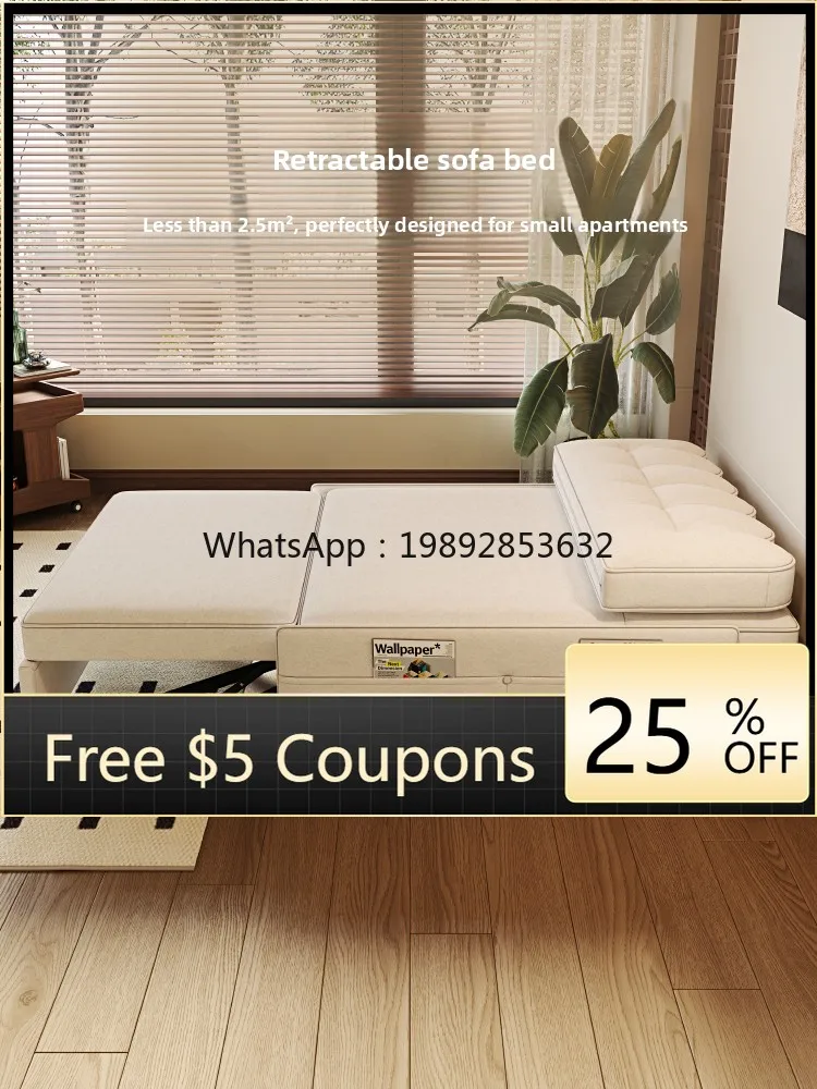 YFY Wooden Art Cream Style Sofa Bed Small Apartment Living Room Extendable and Washable Sofa Set