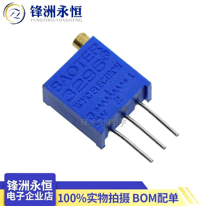 

3296W-104 top adjustable 100K precision multi turn potentiometer/resistor W104