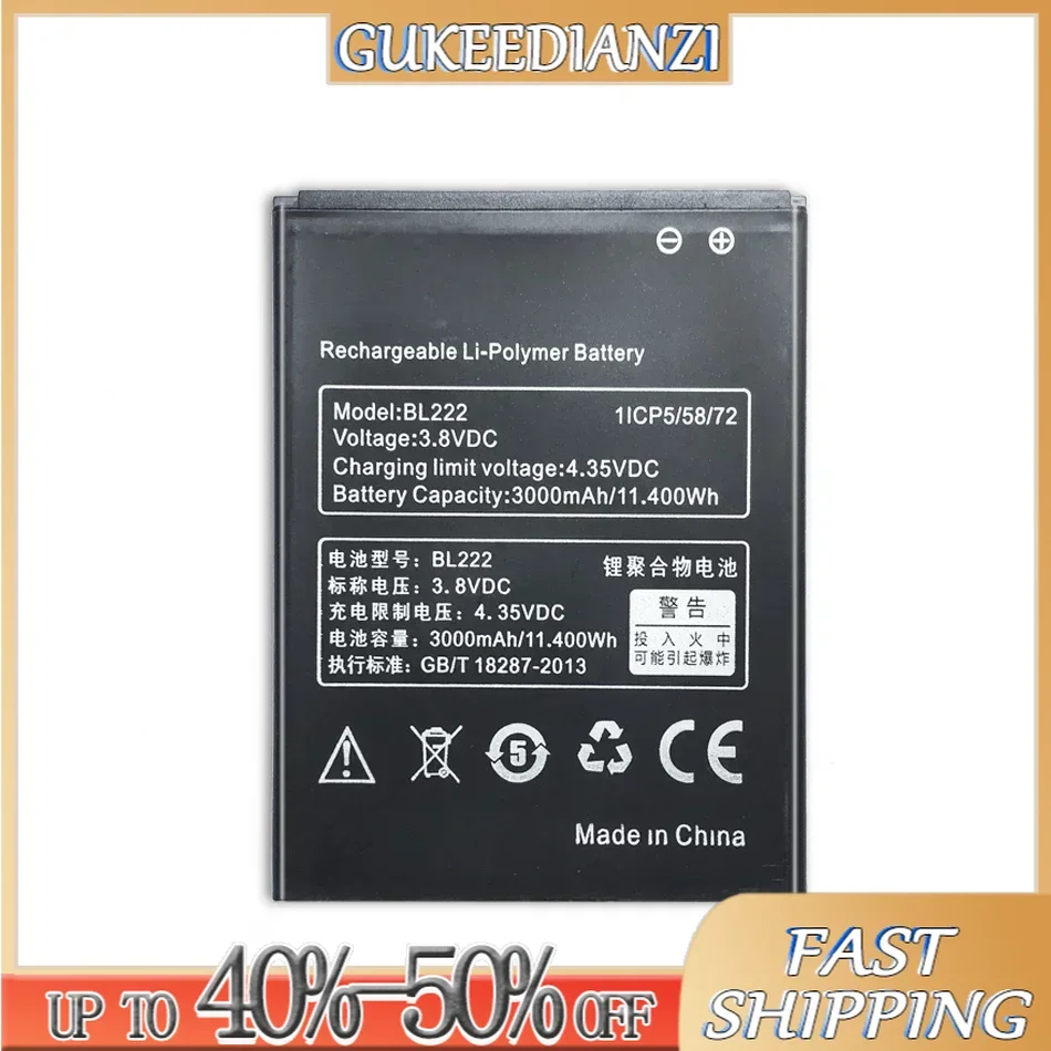 

Аккумулятор BL222 для Lenovo S660 S668T S 660 668T 3000mAh 3,8 v 11.40Wh