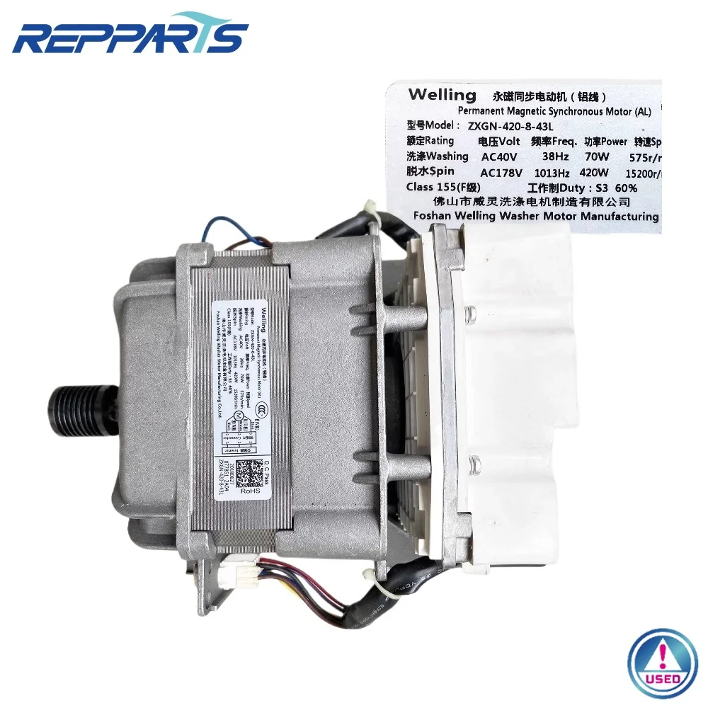 

ZXGN-420-8-43L Wash Drive Motor For Midea/LittleSwan Washing Machine Washer Parts